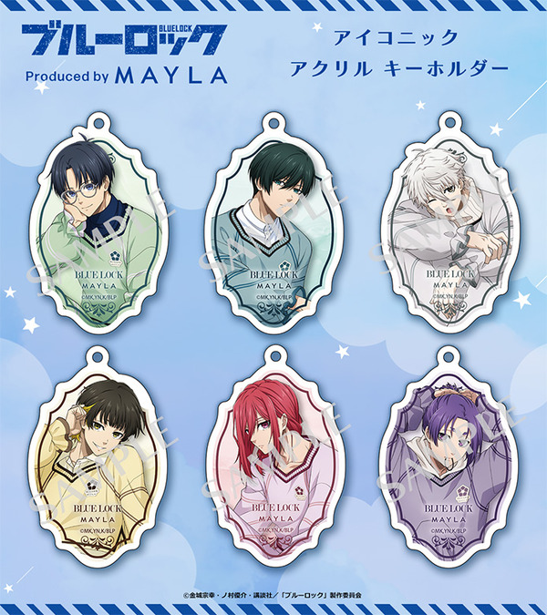 ブルーロック アイコニック アクリル キーホルダー