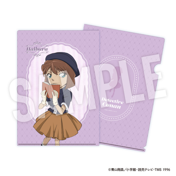 TVアニメ『名探偵コナン』weekend holidayシリーズ「クリアファイル　灰原哀」（C）青山剛昌／小学館・読売テレビ・TMS 1996