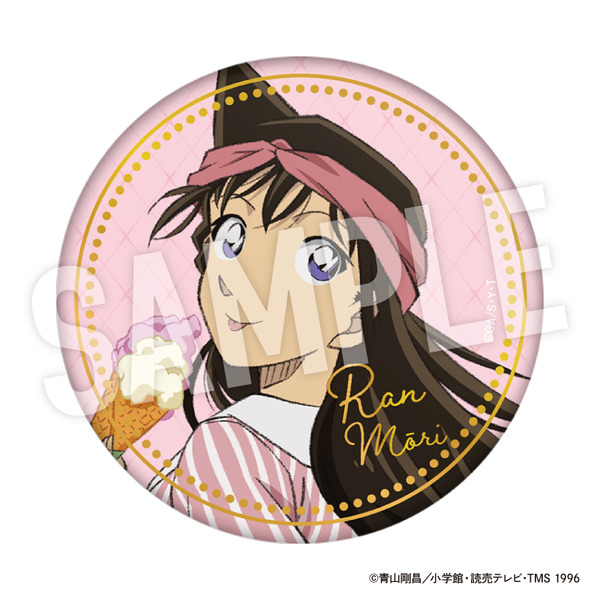 TVアニメ『名探偵コナン』weekend holidayシリーズ「ちょいデカ箔押し缶バッジ　毛利蘭」（C）青山剛昌／小学館・読売テレビ・TMS 1996