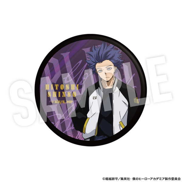 TVアニメ『僕のヒーローアカデミア』着こなせ！“SUKAJAN”シリーズ「トレーディング缶バッジ　心操人使」（C）堀越耕平／集英社・僕のヒーローアカデミア製作委員会