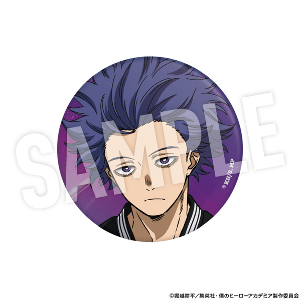 TVアニメ『僕のヒーローアカデミア』着こなせ！“SUKAJAN”シリーズ「トレーディング缶バッジ　心操人使」（C）堀越耕平／集英社・僕のヒーローアカデミア製作委員会