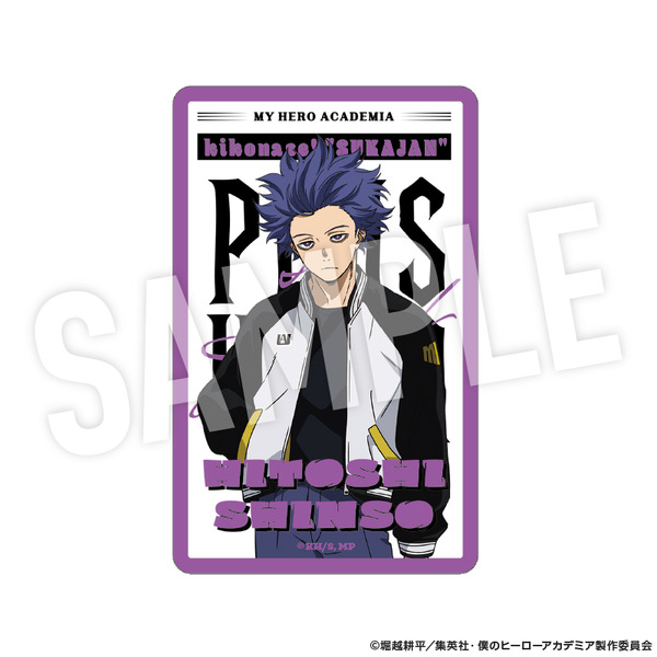 TVアニメ『僕のヒーローアカデミア』着こなせ！“SUKAJAN”シリーズ「カードセット　心操人使」（C）堀越耕平／集英社・僕のヒーローアカデミア製作委員会