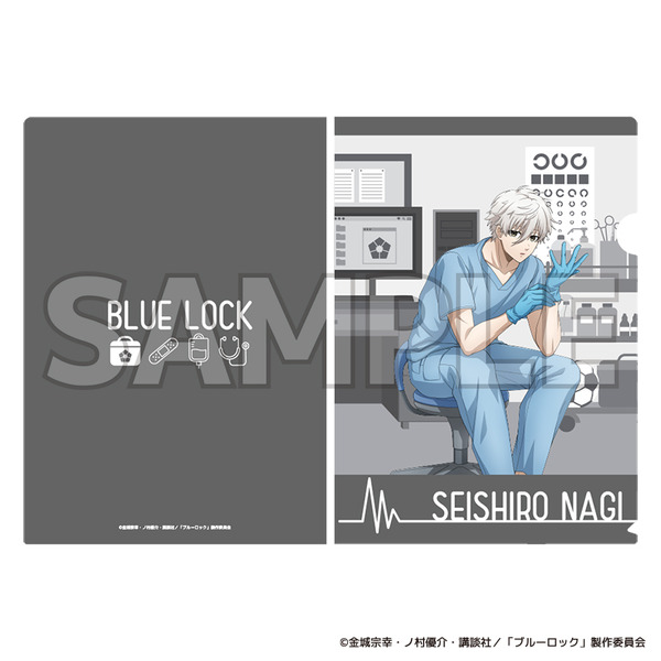 TVアニメ『ブルーロック』ブルーロック診療所シリーズ「クリアファイル　凪 誠士郎」（C）金城宗幸・ノ村優介・講談社／「ブルーロック」製作委員会
