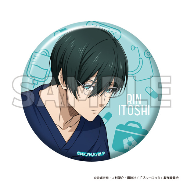 TVアニメ『ブルーロック』ブルーロック診療所シリーズ「トレーディング缶バッジ　糸師 凛」（C）金城宗幸・ノ村優介・講談社／「ブルーロック」製作委員会