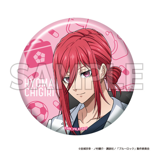 TVアニメ『ブルーロック』ブルーロック診療所シリーズ「トレーディング缶バッジ　千切 豹馬」（C）金城宗幸・ノ村優介・講談社／「ブルーロック」製作委員会