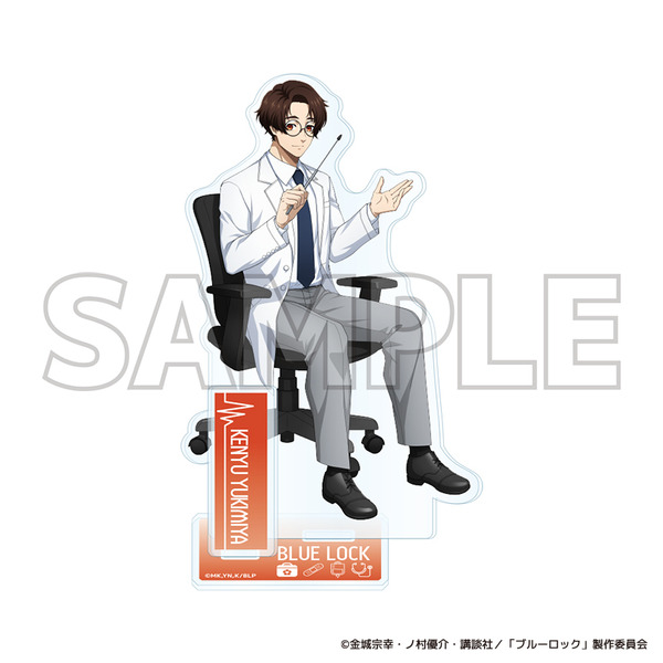 TVアニメ『ブルーロック』ブルーロック診療所シリーズ「アクリルスタンド　雪宮 剣優」（C）金城宗幸・ノ村優介・講談社／「ブルーロック」製作委員会