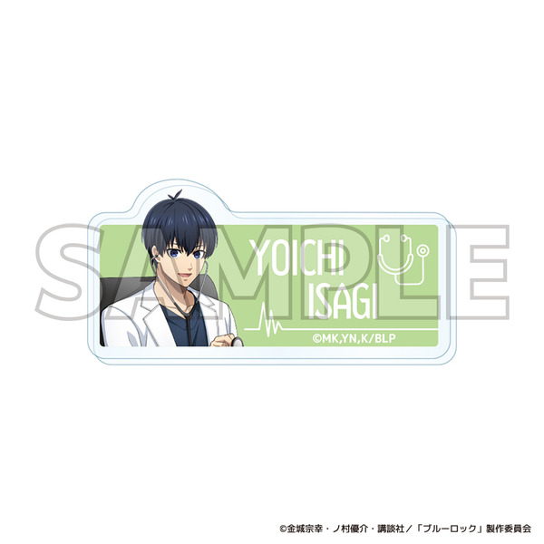 TVアニメ『ブルーロック』ブルーロック診療所シリーズ「トレーディングアクリルネームバッジ　潔 世一」（C）金城宗幸・ノ村優介・講談社／「ブルーロック」製作委員会