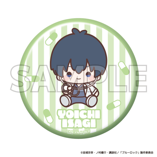 TVアニメ『ブルーロック』ブルーロック診療所シリーズ「トレーディング缶バッジデフォルメ　潔 世一」（C）金城宗幸・ノ村優介・講談社／「ブルーロック」製作委員会