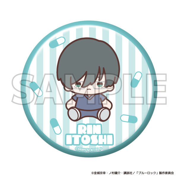 TVアニメ『ブルーロック』ブルーロック診療所シリーズ「トレーディング缶バッジデフォルメ　糸師 凛」（C）金城宗幸・ノ村優介・講談社／「ブルーロック」製作委員会