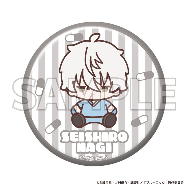 TVアニメ『ブルーロック』ブルーロック診療所シリーズ「トレーディング缶バッジデフォルメ　凪 誠士郎」（C）金城宗幸・ノ村優介・講談社／「ブルーロック」製作委員会