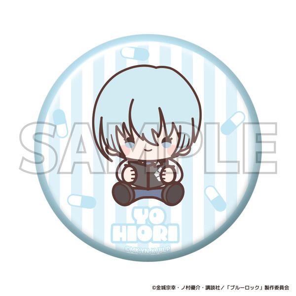 TVアニメ『ブルーロック』ブルーロック診療所シリーズ「トレーディング缶バッジデフォルメ　氷織 羊」（C）金城宗幸・ノ村優介・講談社／「ブルーロック」製作委員会