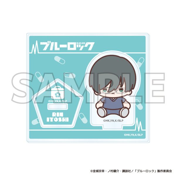 TVアニメ『ブルーロック』ブルーロック診療所シリーズ「トレーディングミニアクリルスタンドデフォルメ　糸師 凛」（C）金城宗幸・ノ村優介・講談社／「ブルーロック」製作委員会