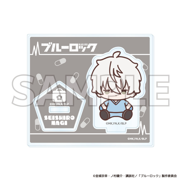 TVアニメ『ブルーロック』ブルーロック診療所シリーズ「トレーディングミニアクリルスタンドデフォルメ　凪 誠士郎」（C）金城宗幸・ノ村優介・講談社／「ブルーロック」製作委員会