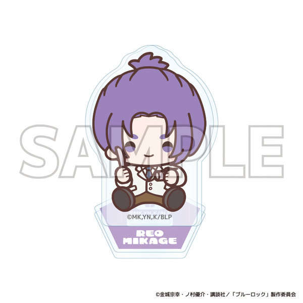 TVアニメ『ブルーロック』ブルーロック診療所シリーズ「トレーディングミニアクリルスタンドデフォルメ　御影 玲王」（C）金城宗幸・ノ村優介・講談社／「ブルーロック」製作委員会