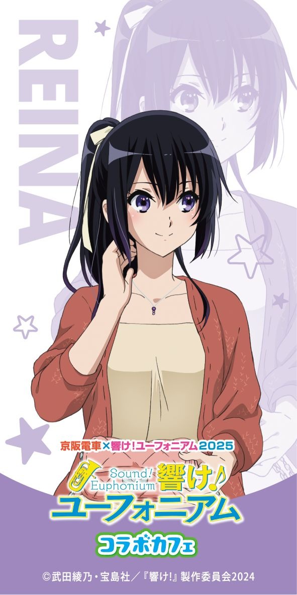 コラボフード・コラボスイーツメニューオーダー特典