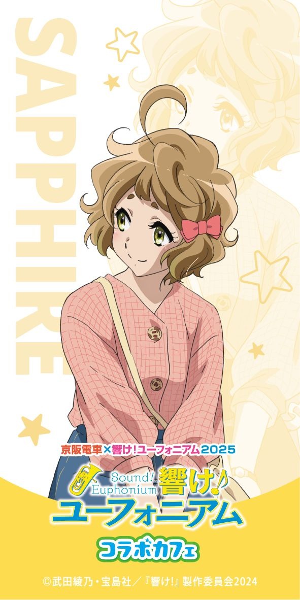 コラボフード・コラボスイーツメニューオーダー特典