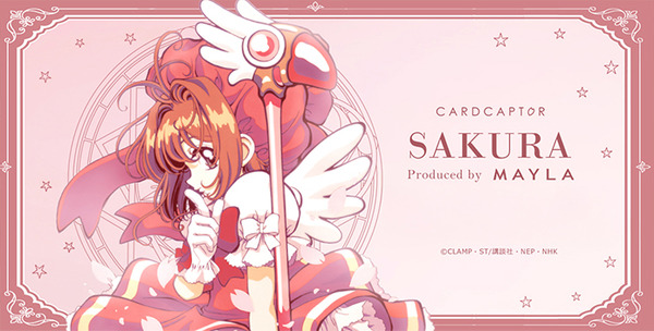 「カードキャプターさくら アイコニック イヤオブジェ ～クロウカード編～」リボンド・ローズ