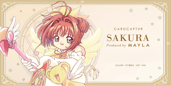 「カードキャプターさくら アイコニック イヤオブジェ ～クロウカード編～」エンジェルクラウン