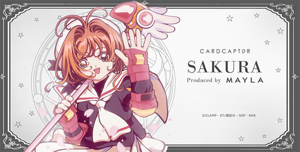 「カードキャプターさくら アイコニック イヤオブジェ ～クロウカード編～」アカデミック・ノクターン