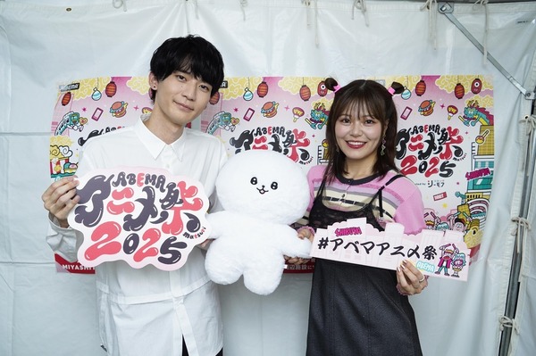 『正反対な君と僕』