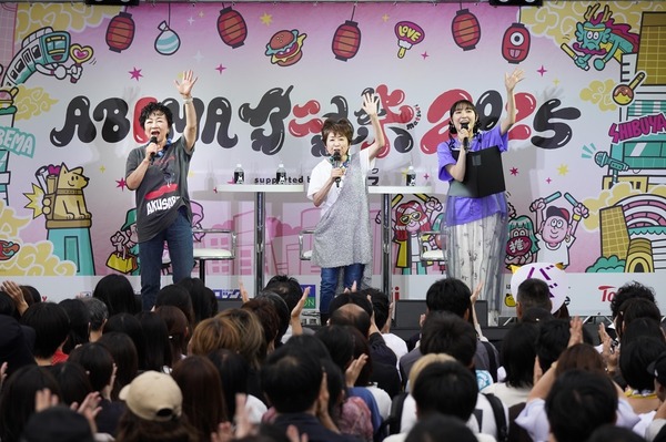 『TVアニメ「ダンダダン」ババア会談をギャルが仕切るんじゃよ！ ステージ』