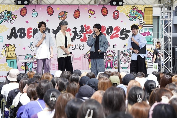 『「呪術廻戦」ABEMAアニメ祭スペシャルステージ』