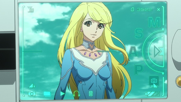 『ヤマトよ永遠に REBEL3199  第四章 水色の乙女』場面カット