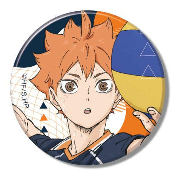 【ハピクロ！】ハイキュー!! 缶バッジコレクション vol.2（全9種）