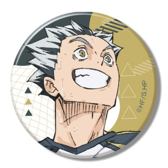 【ハピクロ！】ハイキュー!! 缶バッジコレクション vol.2（全9種）