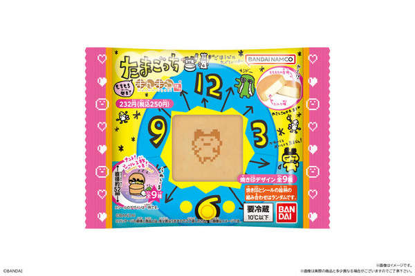 ファミマで探して！大人気「たまごっち まんまる焼き」が9月23日より再発売