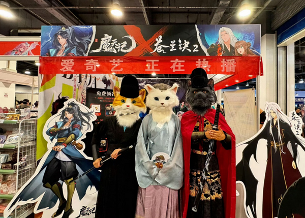 （写真：合同会社Rouse　李啓源）