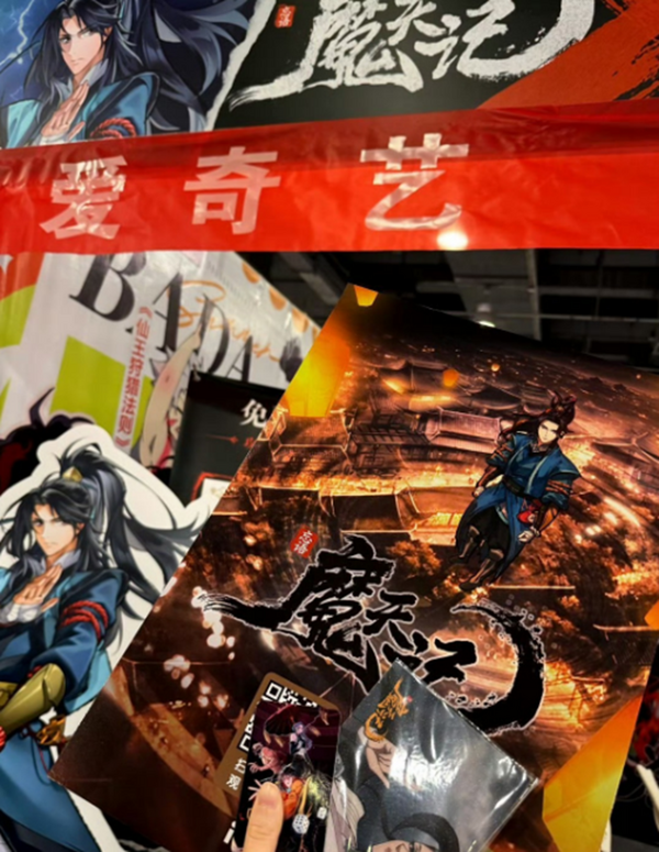 （写真：合同会社Rouse　李啓源）