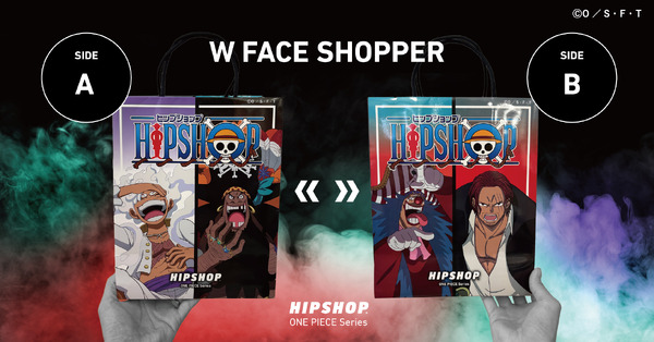 HIPSHOP ONE PIECE Series SHOPPER