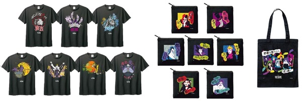 Tシャツ/ポーチ/トートバッグ