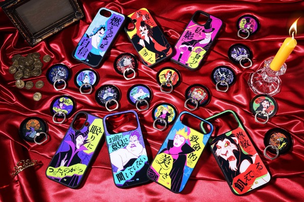 スマホケース/スマホリング