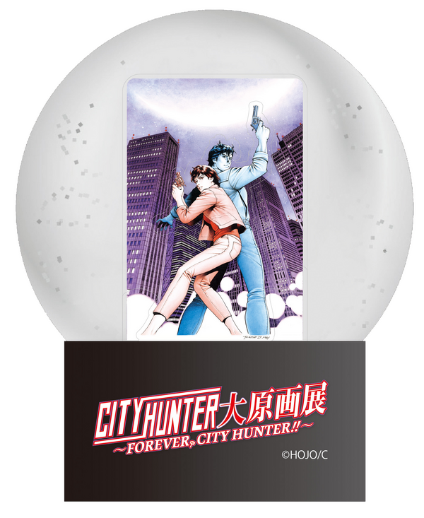 「シティーハンター大原画展～FOREVER, CITY HUNTER!!～」