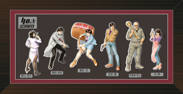 「シティーハンター大原画展～FOREVER, CITY HUNTER!!～」