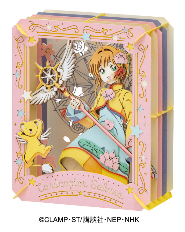 ペーパーシアター PT-395 木之本桜（中華風コスチュームver）