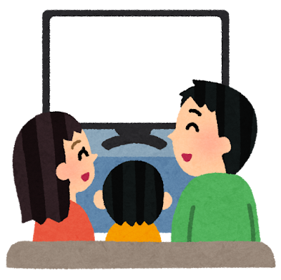 「新世紀エヴァンゲリオン」TVシリーズ、放送決定！ 全国地方テレビ各局で“サービス！サービスぅ！”