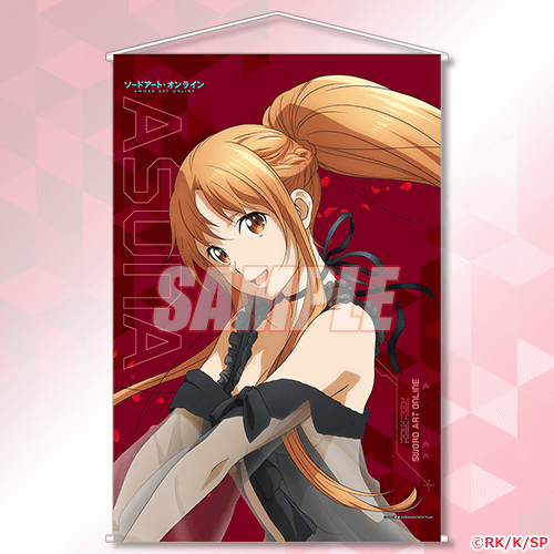 くじ引き堂「TVアニメ『ソードアート・オンライン』アスナ バースデーオンラインくじ 2025」A賞：B2タペストリー アスナ Ver.Black（C）RK/K/SP