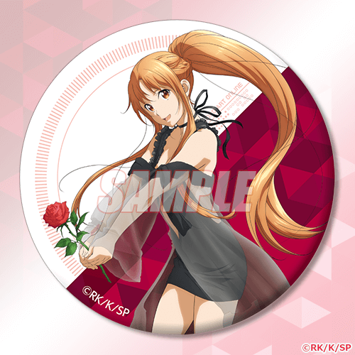 くじ引き堂「TVアニメ『ソードアート・オンライン』アスナ バースデーオンラインくじ 2025」D賞：BIG缶バッジ アスナ Ver.Black（C）RK/K/SP