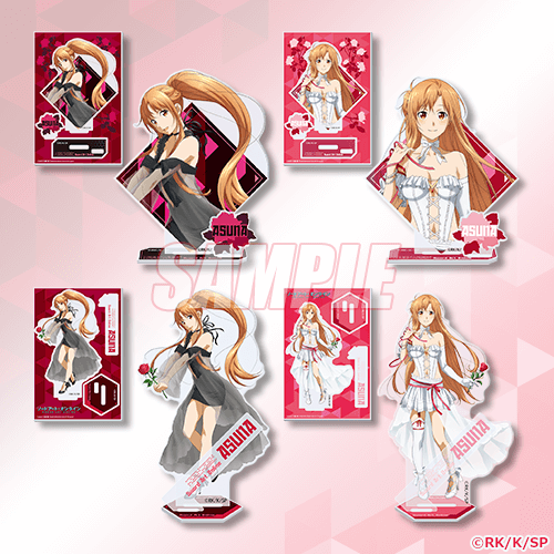 くじ引き堂「TVアニメ『ソードアート・オンライン』アスナ バースデーオンラインくじ 2025」Xフォロー＆リポストキャンペーン賞品「B賞 アクリルフィギュア全4種セット」（C）RK/K/SP