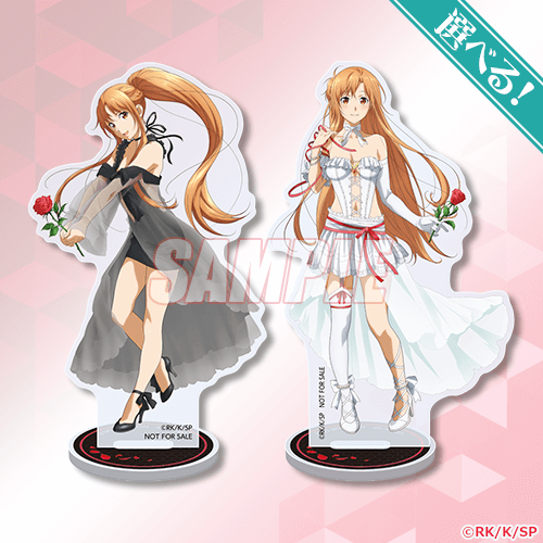 くじ引き堂「TVアニメ『ソードアート・オンライン』アスナ バースデーオンラインくじ 2025」おまけキャンペーン 20連セット購入で「選べる！ミニアクリルフィギュア」1点付属（C）RK/K/SP