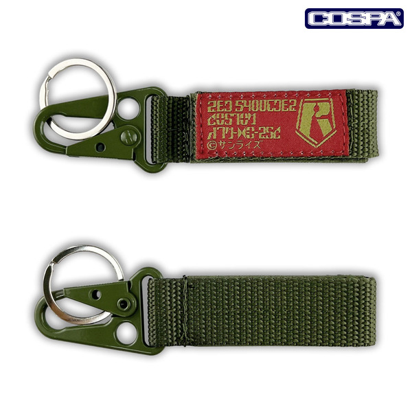 COSPA『装甲騎兵ボトムズ』レッドショルダーカスタム ミリタリーキーホルダー（C）サンライズ