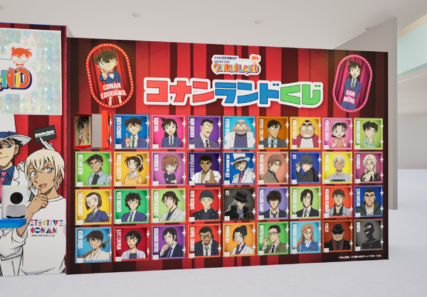 TVアニメ『名探偵コナン』ロッカーくじ　イメージ（C）青山剛昌／小学館 （C）青山剛昌／小学館・読売テレビ・TMS 1996