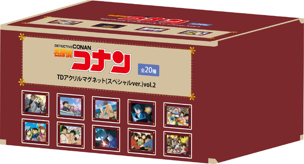 TVアニメ『名探偵コナン』TDアクリルマグネット（スペシャルver.）vol.2 コンプリートBOX（C）青山剛昌／小学館 （C）青山剛昌／小学館・読売テレビ・TMS 1996