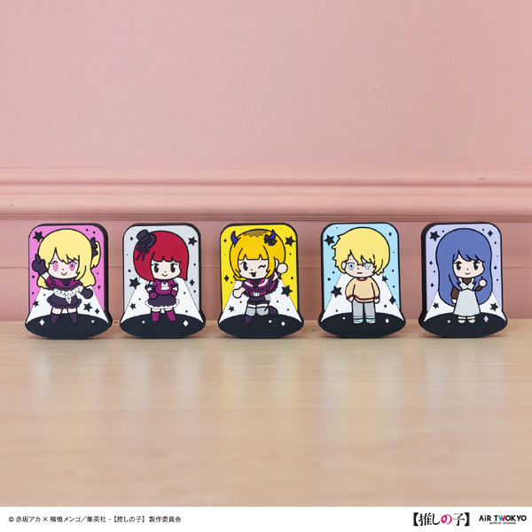 AIR TWOKYO『【推しの子】』第2弾「ラバーフィギュア」（C）赤坂アカ×横槍メンゴ／集英社・【推しの子】製作委員会