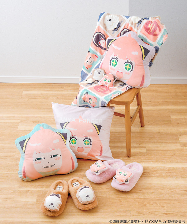 TVアニメ『SPY×FAMILY』と雑貨店「3COINS」がコラボ。限定グッズを販売（C）遠藤達哉／集英社・SPY×FAMILY製作委員会