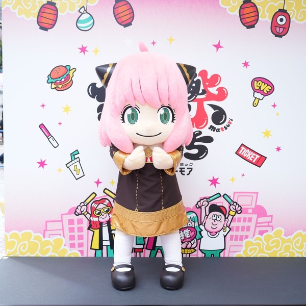 『SPY×FAMILY』アーニャ