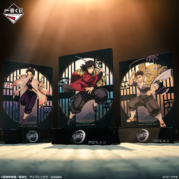 【E賞】ミニアートボード（全9種）